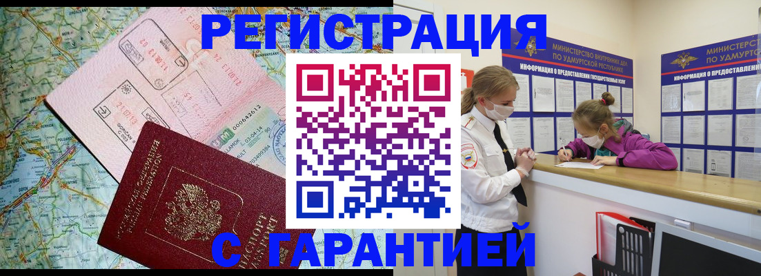 форма 3 в Верхней Салде